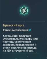 293x361