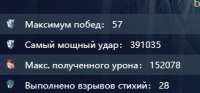 273x128