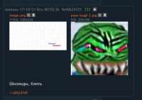 497x351