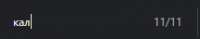 215x42