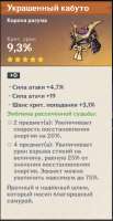 416x802