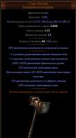 447x810