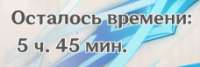 228x77