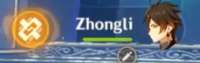 253x80