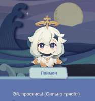 769x821