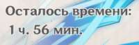 227x76