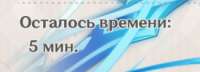 325x117