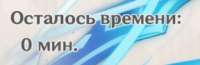 288x95