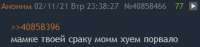 327x78