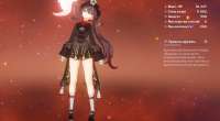 1316x725