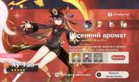 1286x760