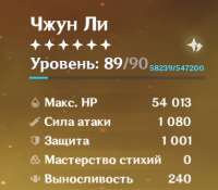 409x359