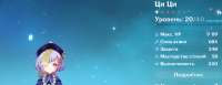 1426x555