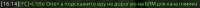 499x20