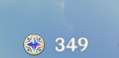 119x58