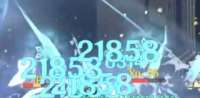 320x158
