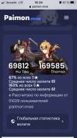 640x1136