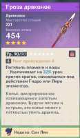 503x862
