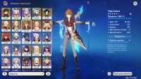 1366x768