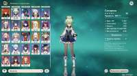 1366x768