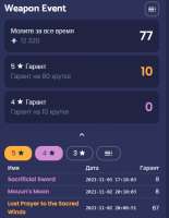 419x539