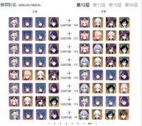859x766