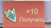 180x100