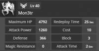 373x194