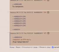 522x461