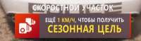 437x127