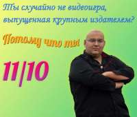 700x595
