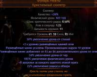 579x464