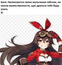 465x490