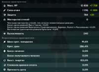 1320x966