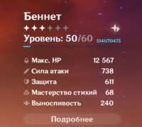 597x535