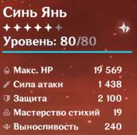 465x460