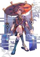 826x1169