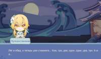1488x864