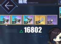 332x240
