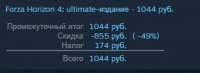 334x123