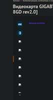 349x649