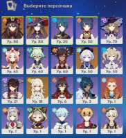 708x774