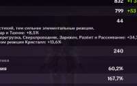1149x720