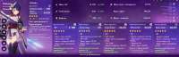 1800x576