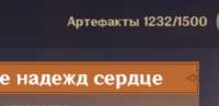 274x134