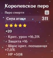 393x428