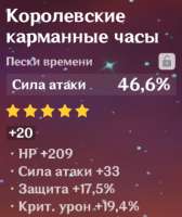 353x419