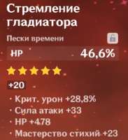 377x412