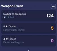 399x359