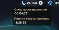 332x170